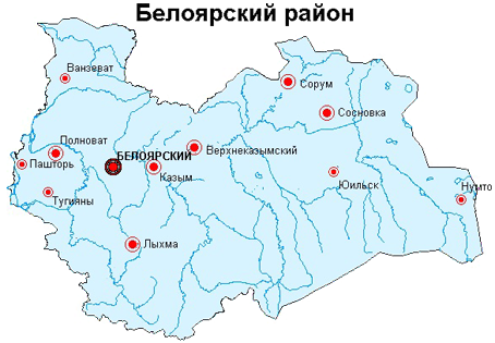 Карта Белоярского района